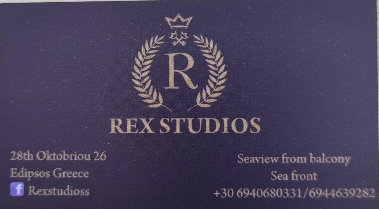Rex studios Loutra Edipsou  Esterno foto